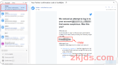 Twitter收不到登录确认码怎么办?有什么方法可以解决? 第12张