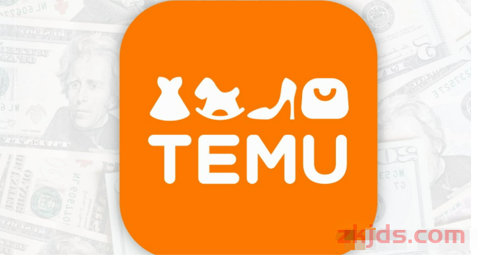 Temu在印尼被禁！ 第2张