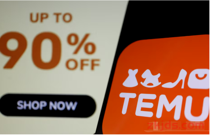 Temu在印尼被禁！ 第3张