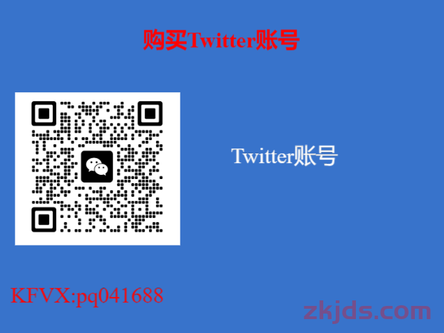 Twitter 第1张