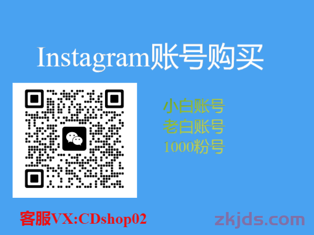 Instagram 第2张