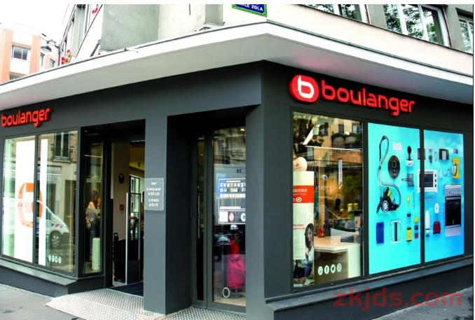 Boulanger 第1张