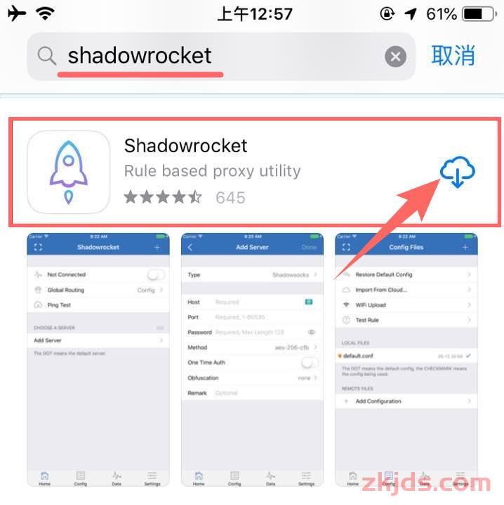 美区Apple ID 苹果账号购买使用指南(2024年) 第3张