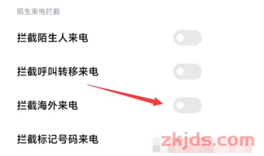 【2024最新】WhatsApp又双叒收不到验证码了?附最新成功方法步骤！ 第2张