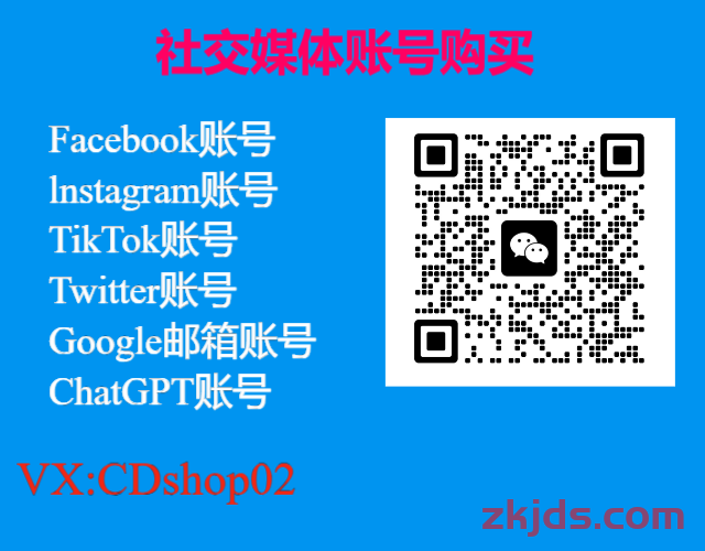 如何创建以及登录使用Facebook (FB/脸书) 账号？ 第2张