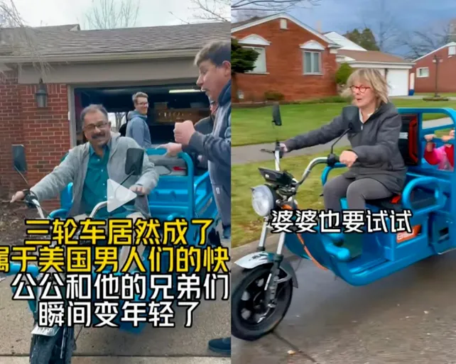 李子柒回归海外沸腾，卖家快接住泼天流量 第3张
