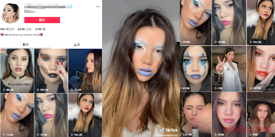 不想被封店，TikTok Shop差评率指标一定要关注 第2张