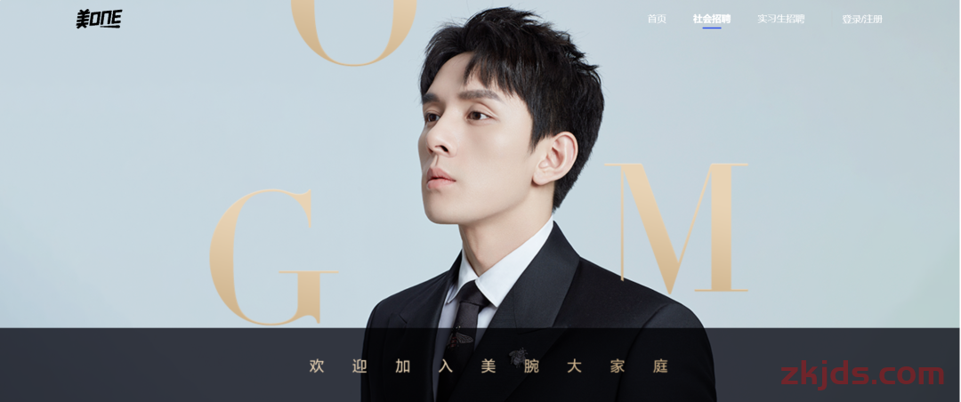 另谋出路，小杨哥加码TikTok东南亚市场 第6张
