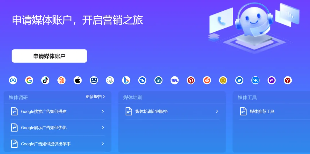 TikTok广告刚跑就被暂停？了解原因，学会申诉，预防再犯！ 第12张