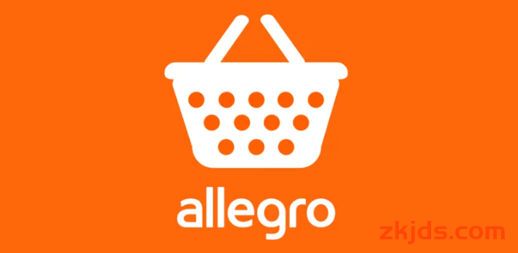 月访问量超2亿全球流量排名前十，兰最大的电商平台-Allegro全面解析 第1张