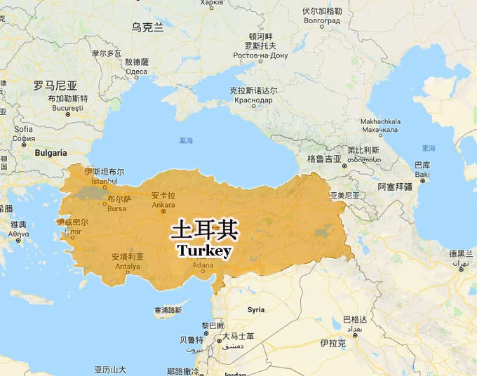 中东——土耳其外贸市场开发攻略14999字 第2张