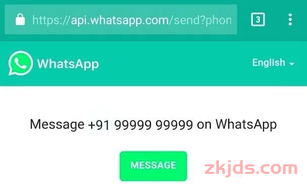 《2025年WhatsApp外贸全攻略：从养号到爆单的全流程指南》 第17张