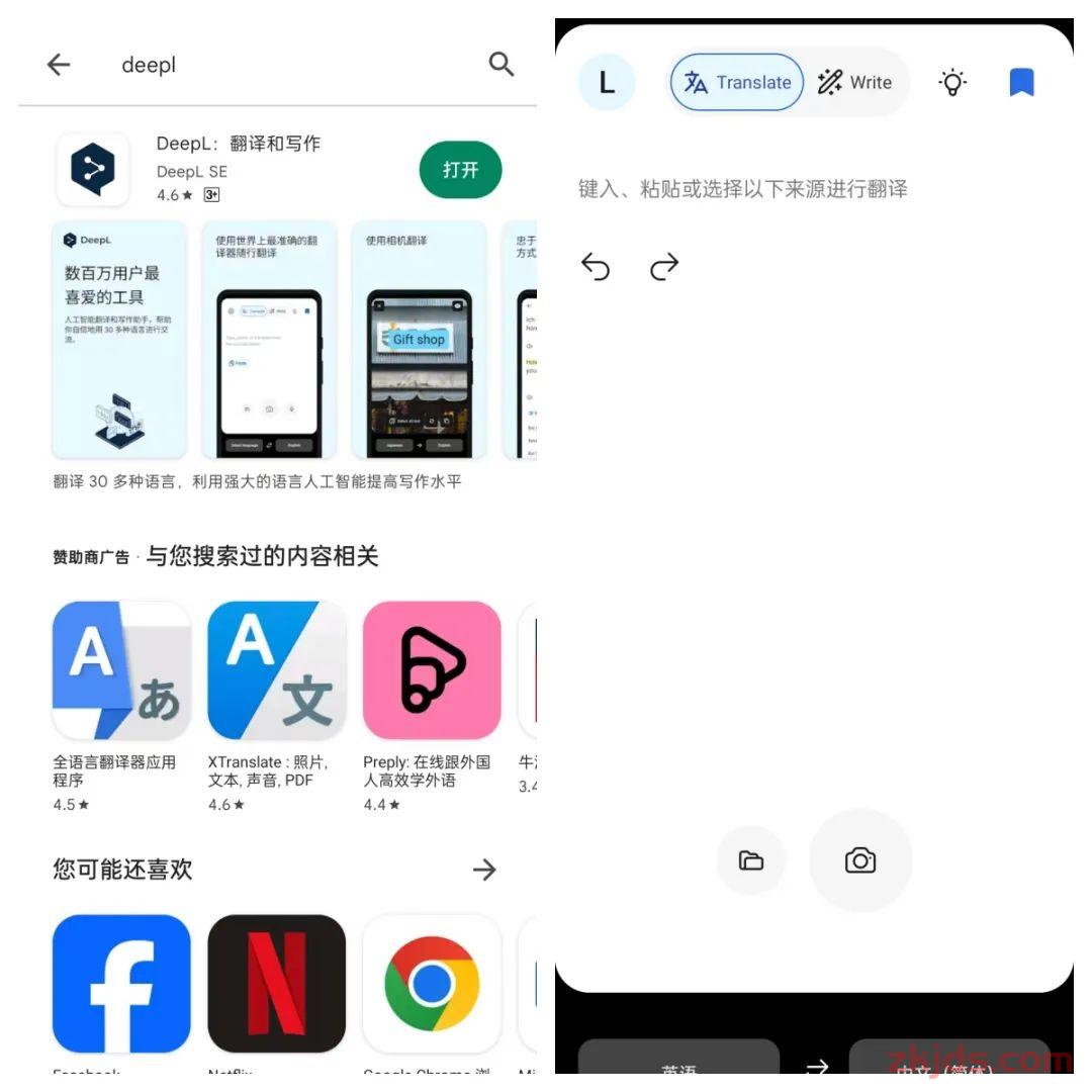 《2025年WhatsApp外贸全攻略：从养号到爆单的全流程指南》 第33张