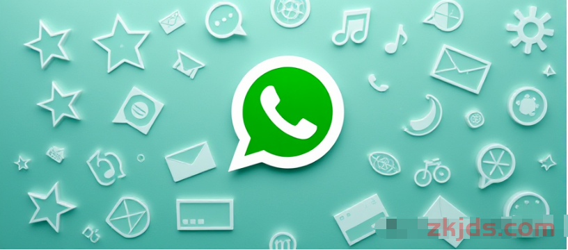 WhatsApp账号购买大揭秘：利弊全解析，你必须知道的真相！ 第1张