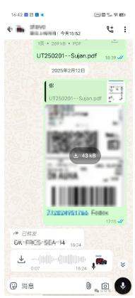 外贸人必备！WhatsApp开发客户全攻略：从注册到防封（内含3种Whatsapp找客户方法） 第1张