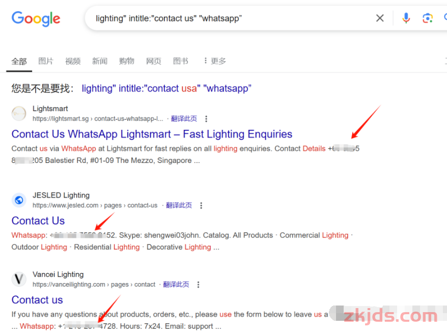 外贸人必备！WhatsApp开发客户全攻略：从注册到防封（内含3种Whatsapp找客户方法） 第5张