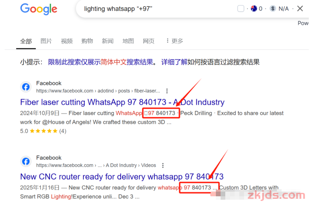 外贸人必备！WhatsApp开发客户全攻略：从注册到防封（内含3种Whatsapp找客户方法） 第7张