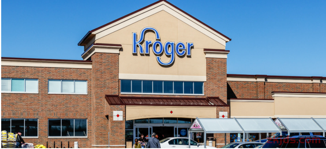 突发！又一电商平台倒闭！这次竟然是Kroger Marketplace！ 第1张