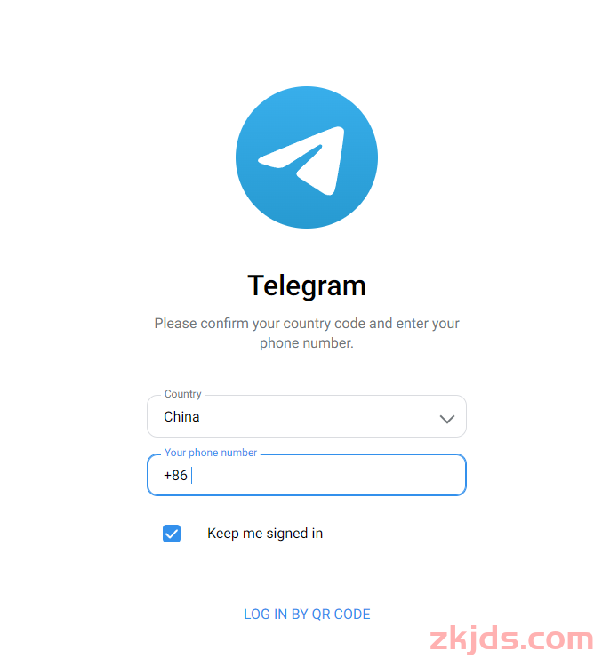 Telegram收不到验证码该怎么办？附详细解决方法！ 第3张