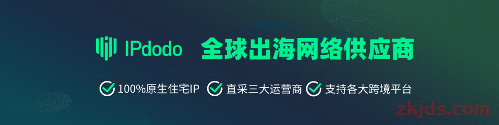 图文教程：WhatsApp Business商业账号注册流程 第6张