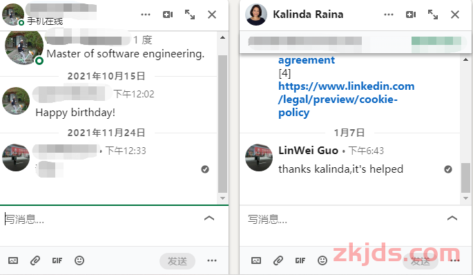 手把手教会你, Google高级搜索开发外贸客户, 2025年全攻略 第13张