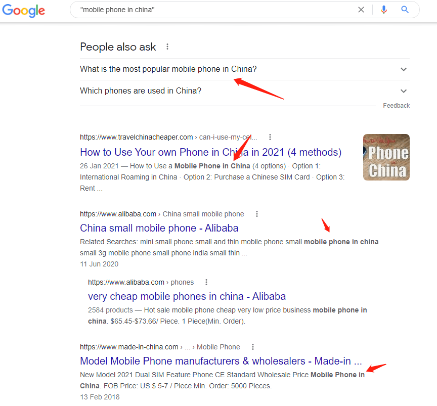 手把手教会你, Google高级搜索开发外贸客户, 2025年全攻略 第24张