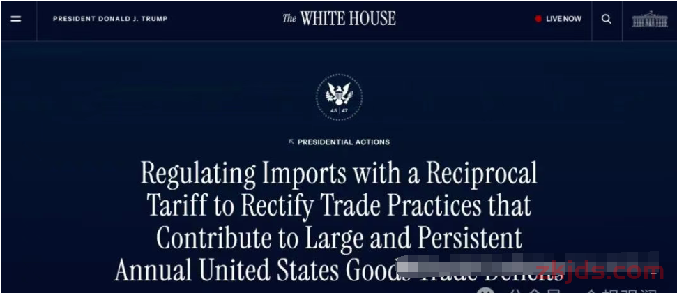 美国对中国加征34%关税，5月2日T86正式取消！中国卖家还能怎么玩？ 第1张