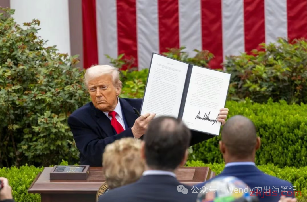 美国对中国加征34%关税，5月2日T86正式取消！中国卖家还能怎么玩？ 第2张