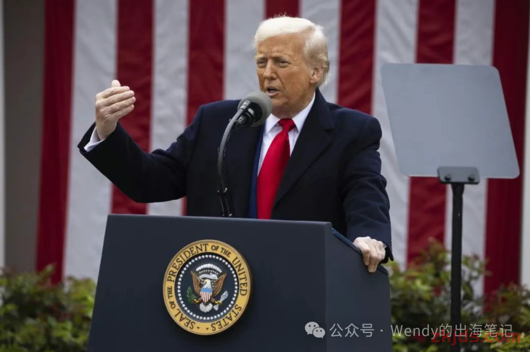 美国对中国加征34%关税，5月2日T86正式取消！中国卖家还能怎么玩？ 第3张