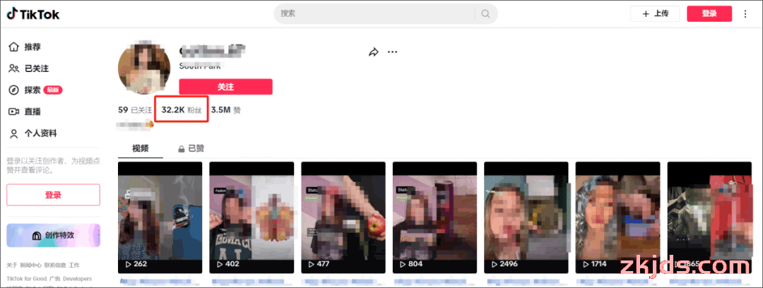 TikTok还能这样搞钱？四种变现方式 + 最稳提现通道一次讲清！ 第7张