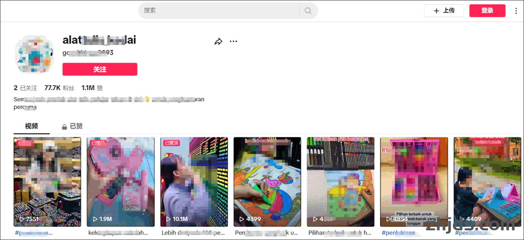 TikTok还能这样搞钱？四种变现方式 + 最稳提现通道一次讲清！ 第5张