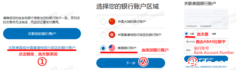 TikTok还能这样搞钱？四种变现方式 + 最稳提现通道一次讲清！ 第10张