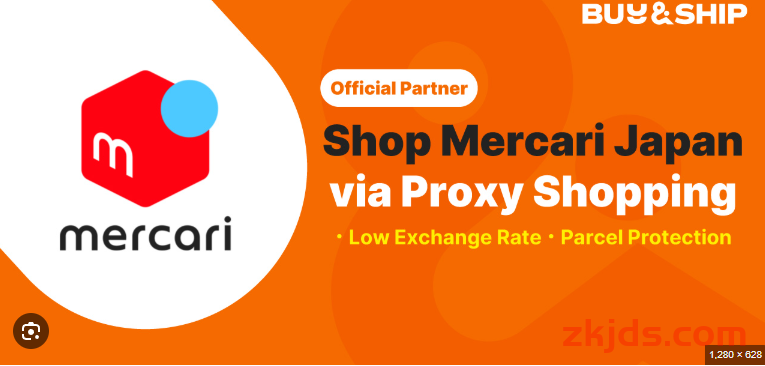 2025年Mercari开店有什么要求?能赚钱吗?初期投入费用需要多少? 开店注册流程是什么? 第1张