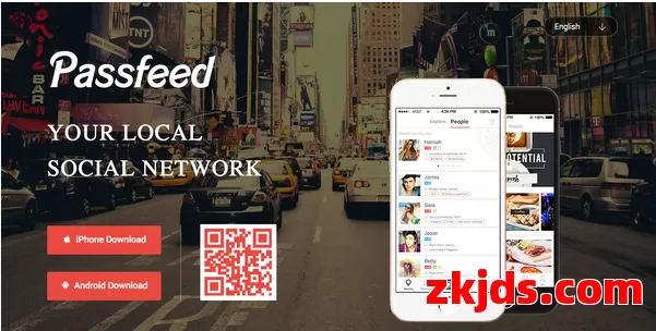 2025年Passfeed开店有什么要求?能赚钱吗?初期投入费用需要多少? 开店注册流程是什么? 第1张