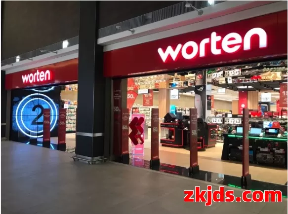 2025年Worten开店有什么要求?初期投入费用需要多少?能赚钱吗? 开店注册流程是什么? 第1张