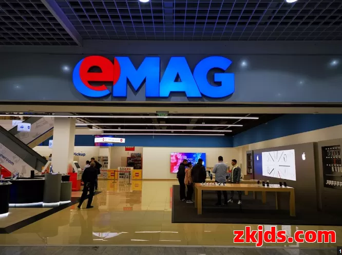 2025年eMAG开店有什么要求？初期投入费用需要多少？能赚钱吗？开店注册流程是什么？ 第1张