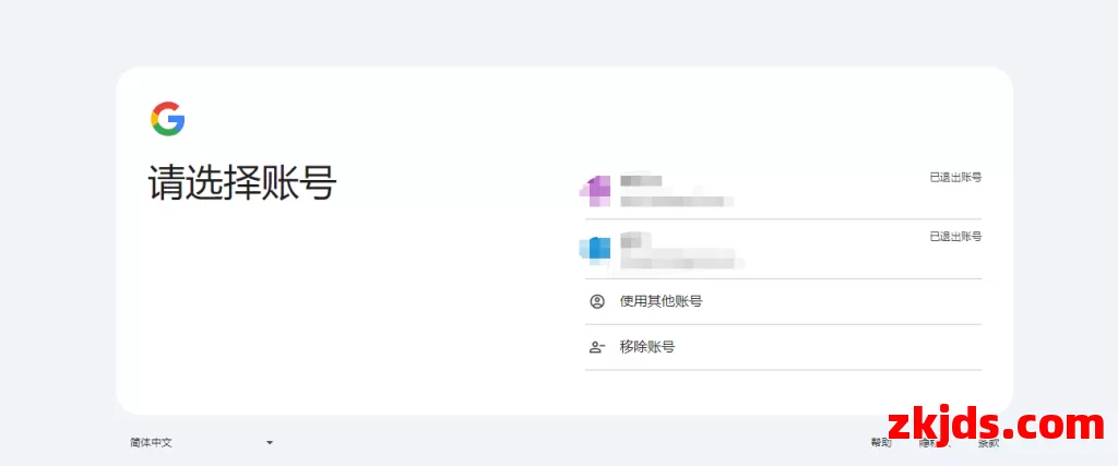 如何轻松注册Google Voice？最新指南与操作步骤 第2张