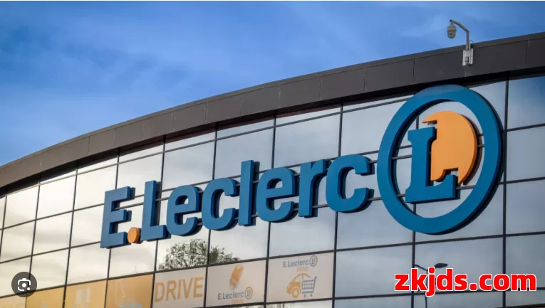 2025年E.Leclerc开店有什么要求?初期投入费用需要多少?能赚钱吗? 开店注册流程是什么？ 第1张