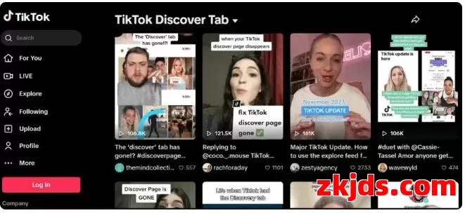 别只顾刷视频：TikTok搜索和发现功能的隐藏玩法 第1张