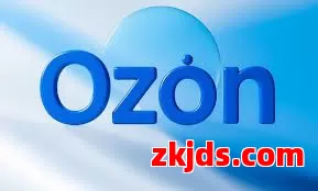 OZON 第1张