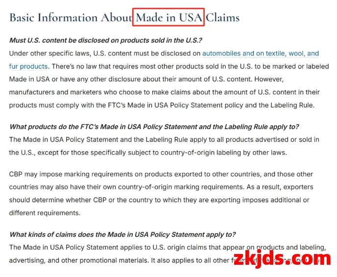Made in USA”亚马逊搜索量飙升背后 第2张