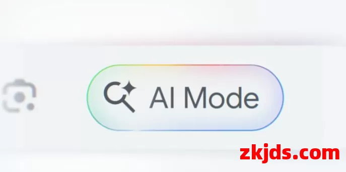 谷歌AI Mode拉客进“包间” 传统SERP要变天？ 第4张