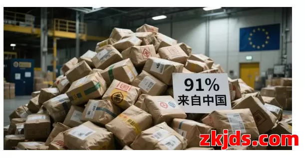 2欧元手续费杀伤力有多大？中国卖家面临600亿损失 第3张