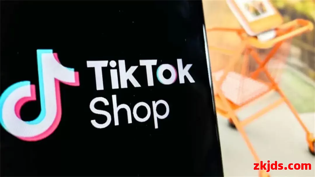 德国卖家哭晕！TikTok Shop欧洲扩张陷差异化，全托管红利怎么吃？ 第2张