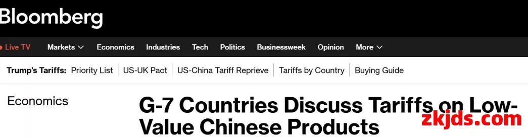 在美用户量暴跌，Temu还是拼多多的功臣吗？ 第2张