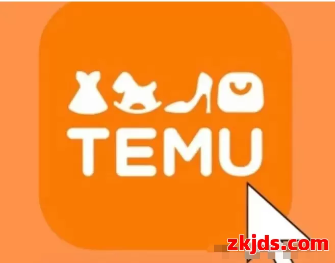 重磅！Temu全球下载数破10亿 第4张