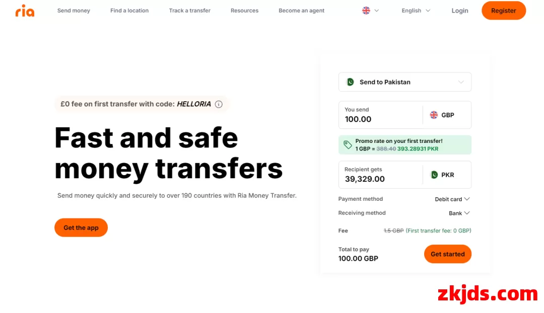 Ria Money Transfer 第1张