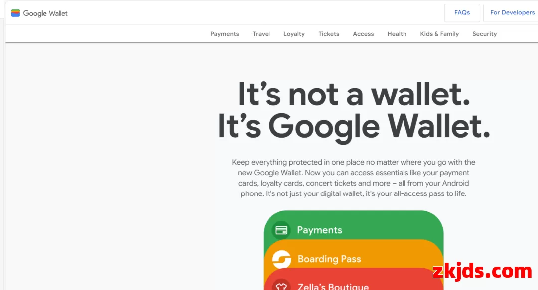 Google Wallet 第1张