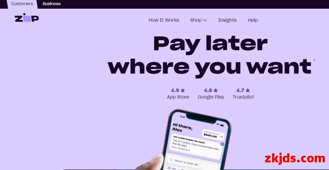 QuadPay 第1张