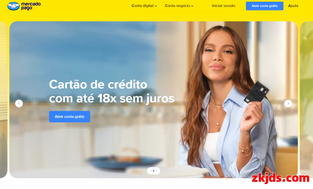 Mercado Pago 第1张